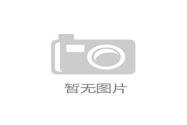2026世界杯跨国比赛对分组规则有影响吗 2026世界杯跨国比赛对分组规则有影响吗